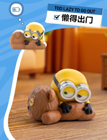 小黄人-0