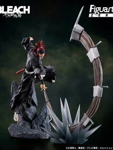 FiguartsZERO 阿散井恋次