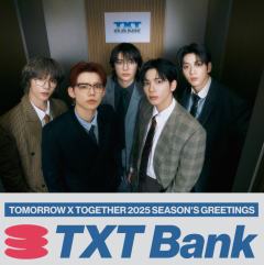  TXT 2025 SEASON'S GREETINGS