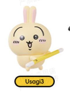 乌萨奇-usagi3