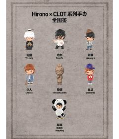 Hirono×CLOT系列-资料图