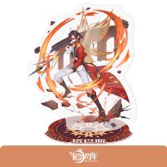 塔巴斯-手游10周年纪念经典角色立牌-资料图