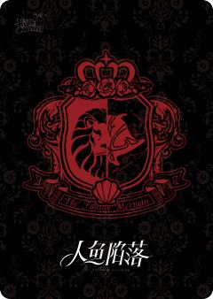 兰波-资料图