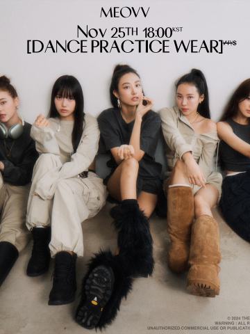 Dance Practice Wear