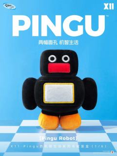 pingu robot