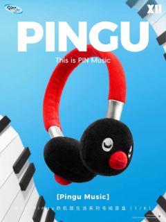 pingu music