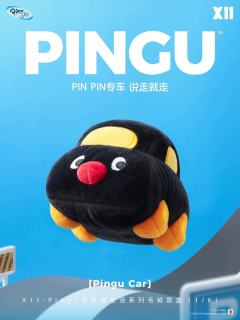 pingu car