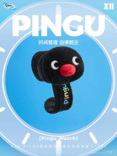 pingu watch