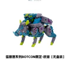 BOTCON限定-疣猪-资料图