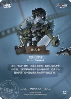 “愚人金”-资料图