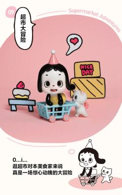 狂躁的风，凌乱的发-资料图