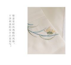 晴诗-资料图