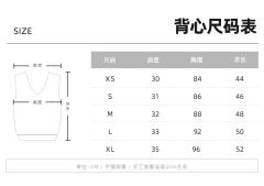 延珠女高-资料图