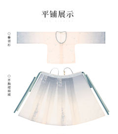 碧落-资料图