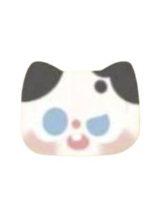 奶牛喵