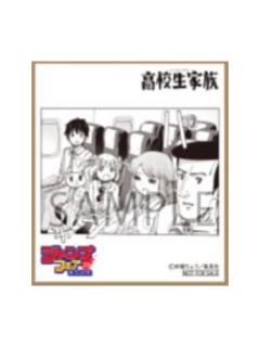 33-JumpA店特典迷你色纸