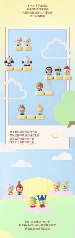 NORI小诺 经典-资料图