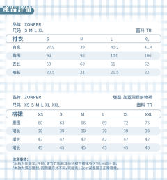 小黑箱·格裙-资料图