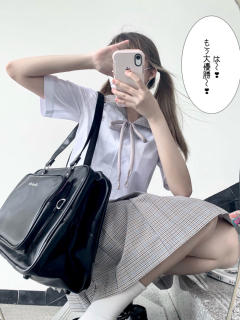 安贺学园·夏服套装-资料图