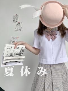 安贺学园·夏服套装-资料图