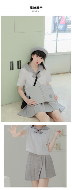 安贺学园·夏服套装-资料图