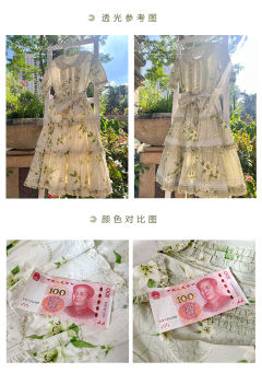 珍珠与百合 2.0 三段式OP-资料图
