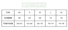 青本绘·中间服套装-资料图