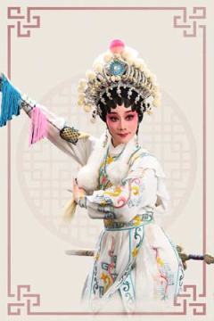 陈小娴