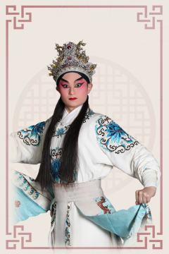 李源斌
