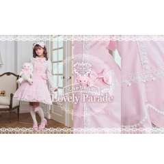 Lovely Parade 兔熊的可爱游行 JSK-资料图