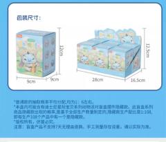 整盒-动物派对系列-资料图