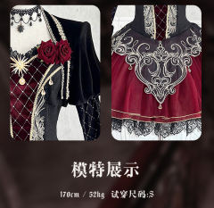 血族盛宴 JSK-资料图