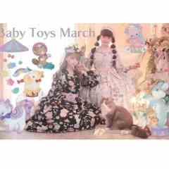 Baby Toys March 宝贝玩具系列