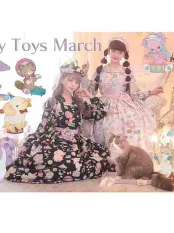 Baby Toys March 宝贝玩具系列