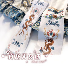 真龙天女 连裤袜-资料图