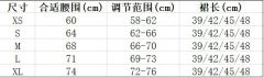 朝阳池·格裙-资料图