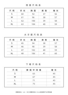 小航海家·无领西-资料图