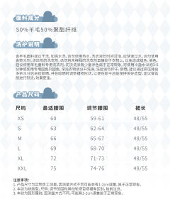 明月雪·格裙-资料图