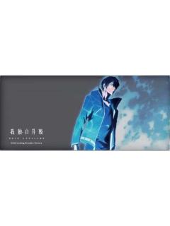 水篠旬(盲抽镭射纪念票根)1-Aniplex动画柄周边