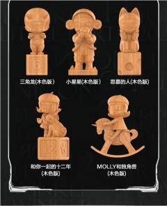 MOLLY Anniversary Statues Classical Retro Series Figures-资料图