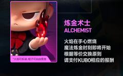 Select Your Character系列-资料图