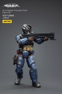 军兵产品套装-资料图