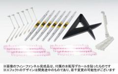 MG RX-93 ν高达 双翼浮游炮扩展部件 Ver.Ka-资料图