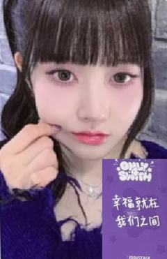 四周年快闪2.0满额卡 恩
