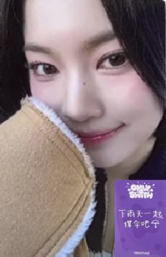 四周年快闪2.0满额卡 莎