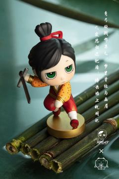花将军