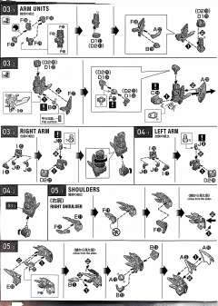 MGSD  XXXG-00W0 飞翼高达零式EW-资料图