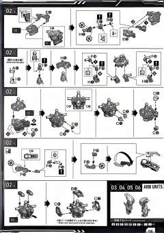 MGSD  XXXG-00W0 飞翼高达零式EW-资料图