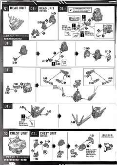 MGSD  XXXG-00W0 飞翼高达零式EW-资料图