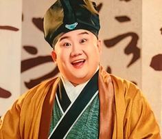 胡铂